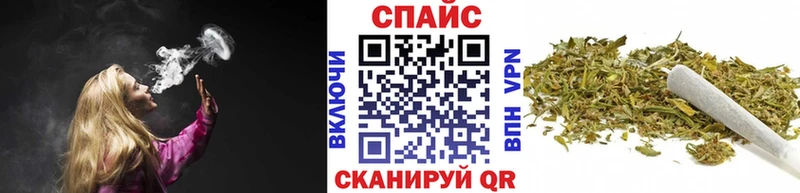 Бутират бутандиол  хочу   Меленки 