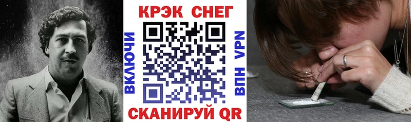 hydra ссылки  Меленки  КОКАИН Эквадор 