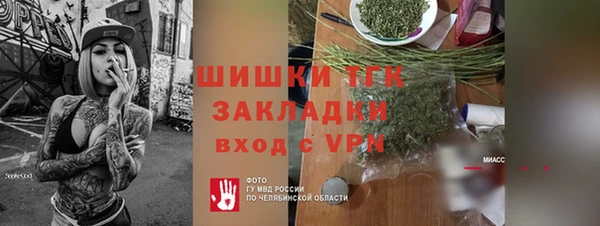 круглые Богородицк