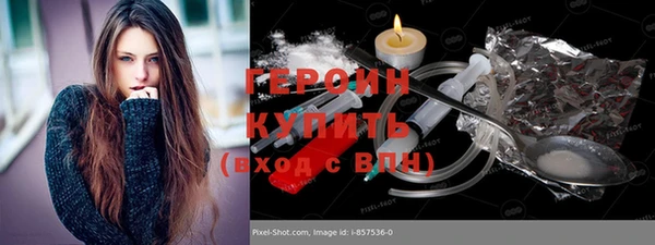 mix Богородск
