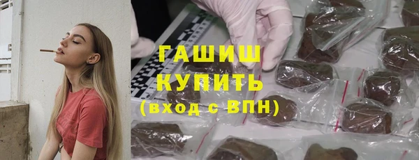 mix Богородск