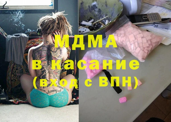 mix Богородск