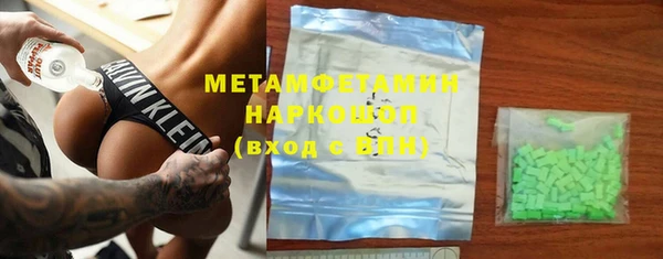 круглые Богородицк