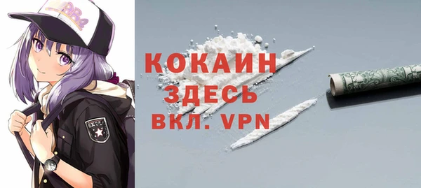круглые Богородицк
