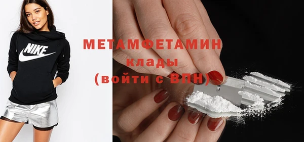 круглые Богородицк