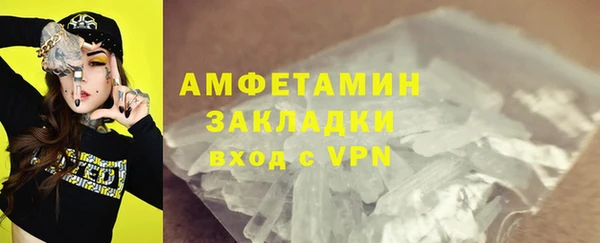 прущие крисы Белоозёрский