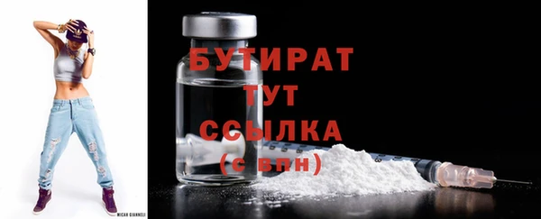 МДПВ Беломорск