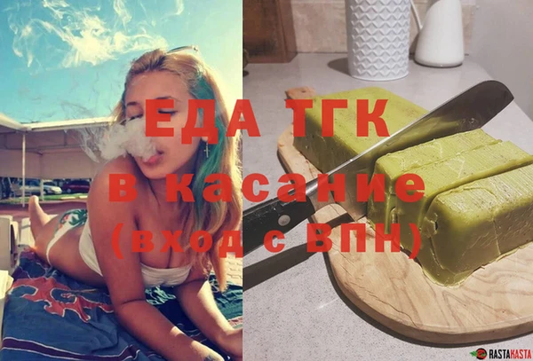 твердый Богданович