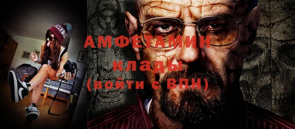 твердый Богданович