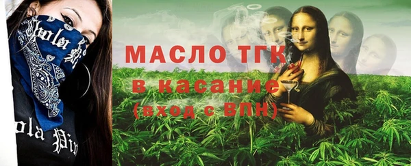 mdpv Сатка
