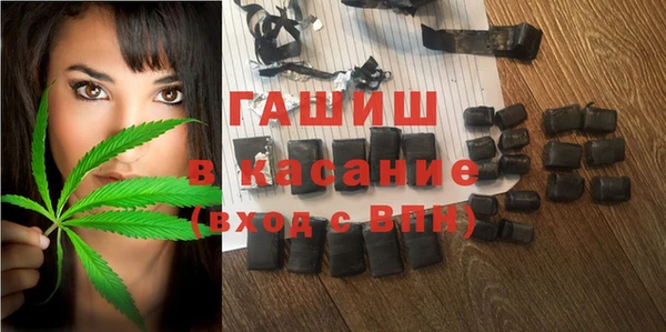 круглые Богородицк
