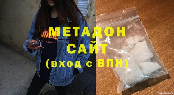 mix Богородск
