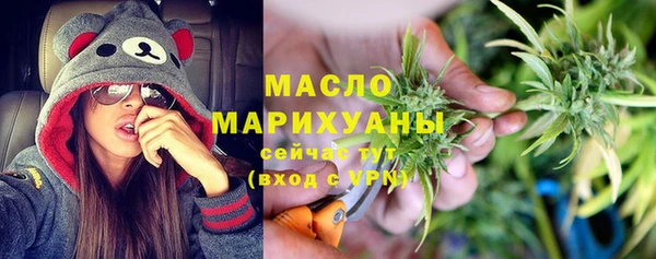 mix Богородск