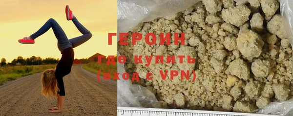 круглые Богородицк
