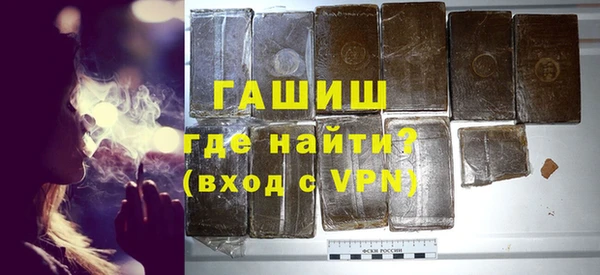 mix Богородск