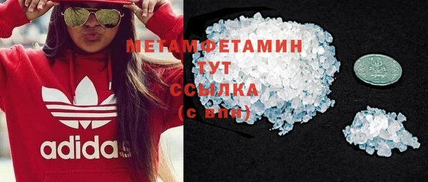 твердый Богданович