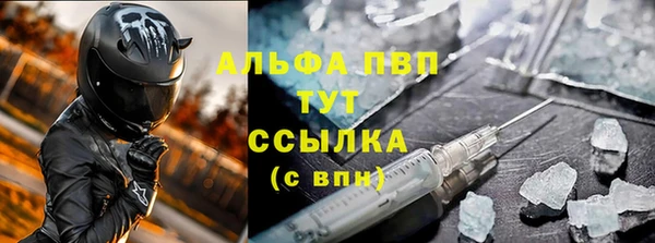 круглые Богородицк