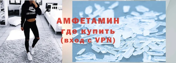круглые Богородицк