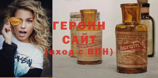 твердый Богданович