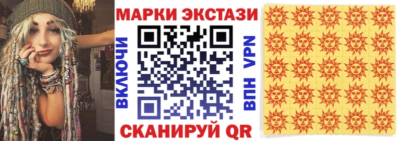 продажа наркотиков  Меленки  Марки 25I-NBOMe 1,5мг 